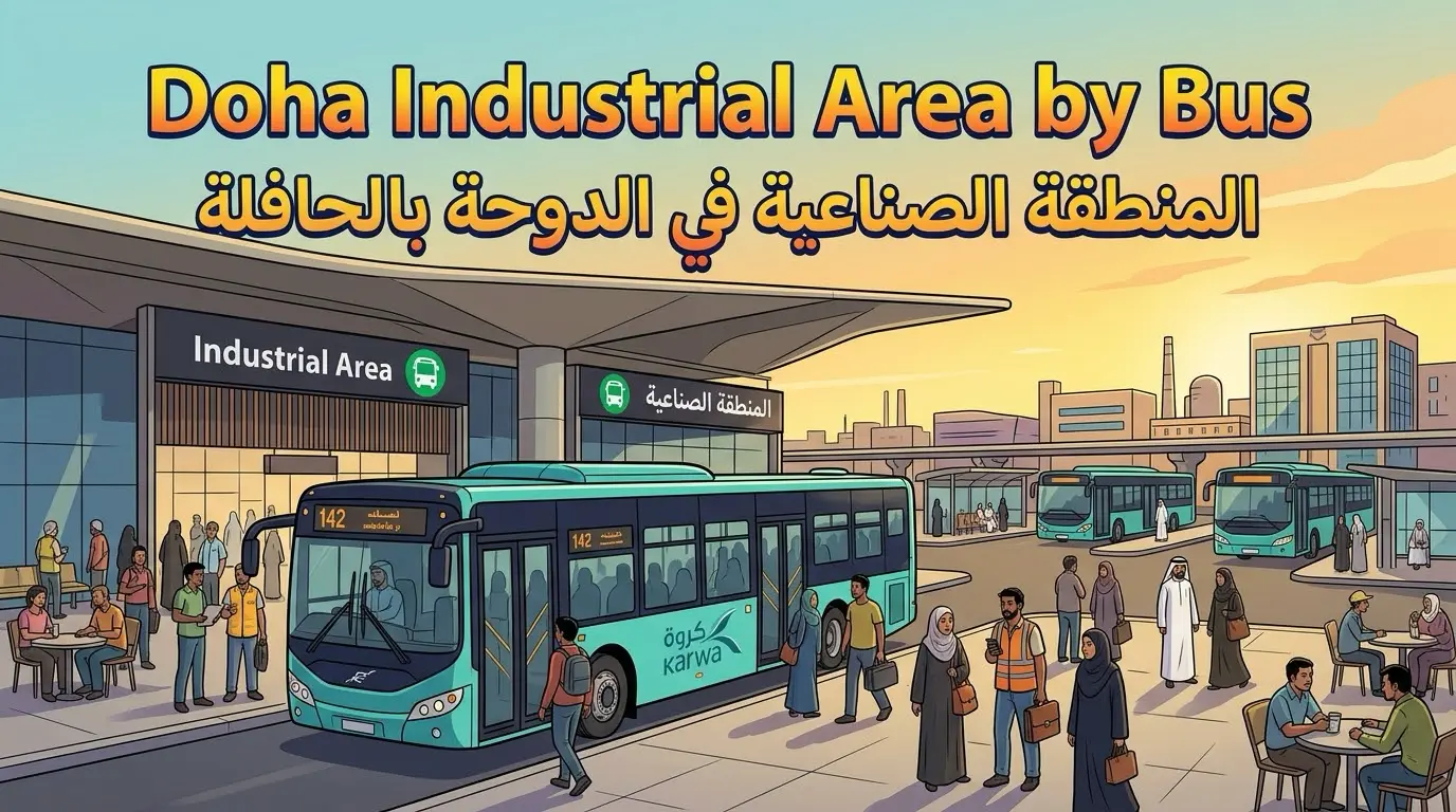 Doha Industrial Area by Bus and Metro: Nearest Metro Station and Bus Routes
